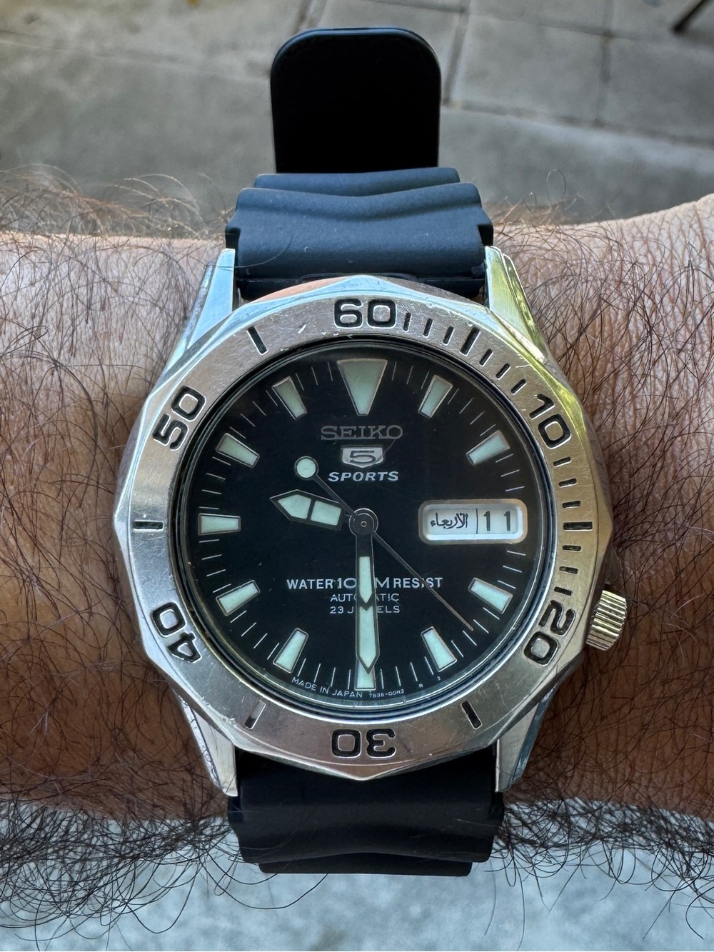 Seiko dive watch RARE